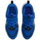 Nike Cosmic Runner (PSV) Nike Cosmic Runner (PSV)